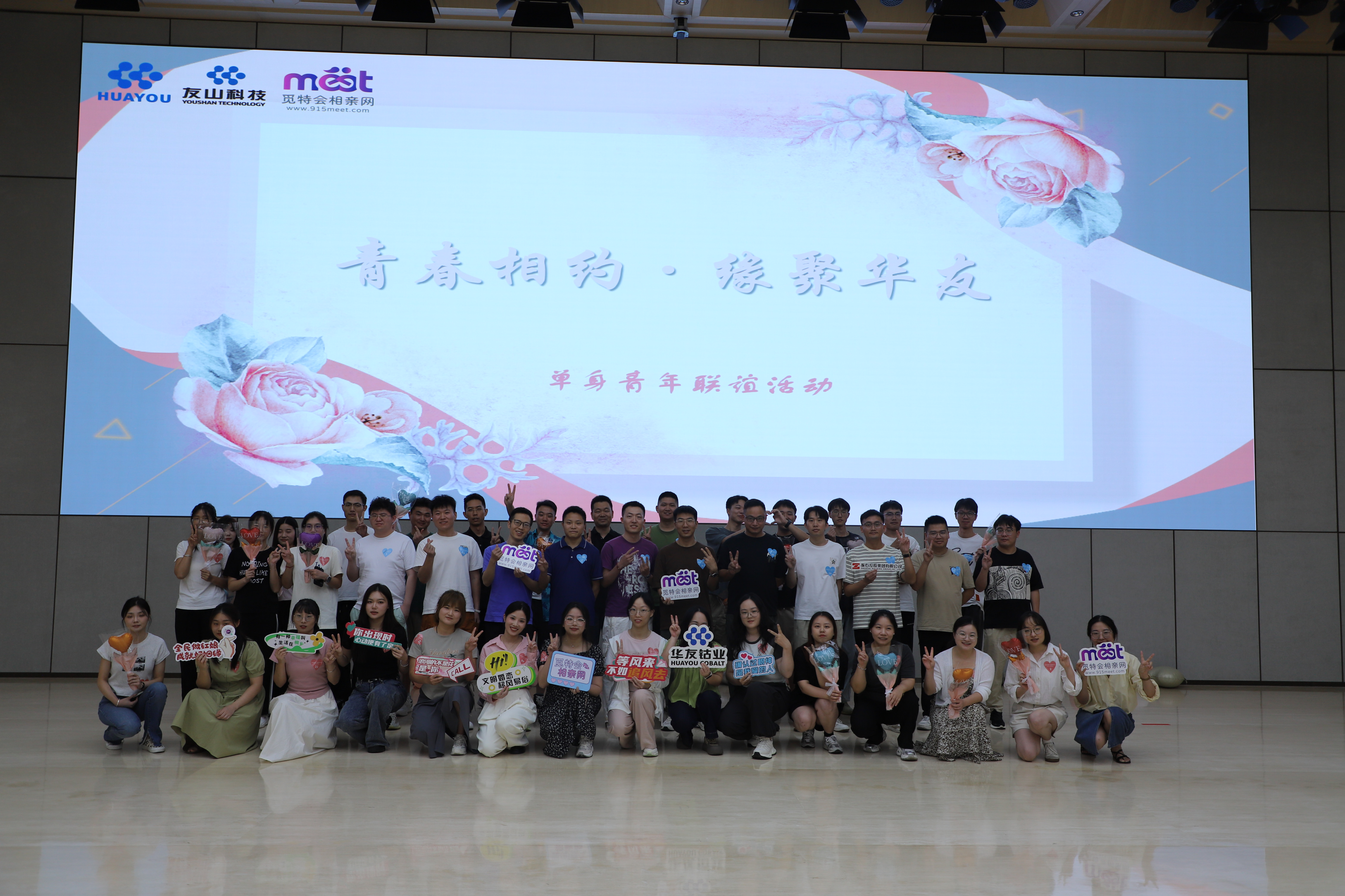 豪利777(OLE777)官方网站
