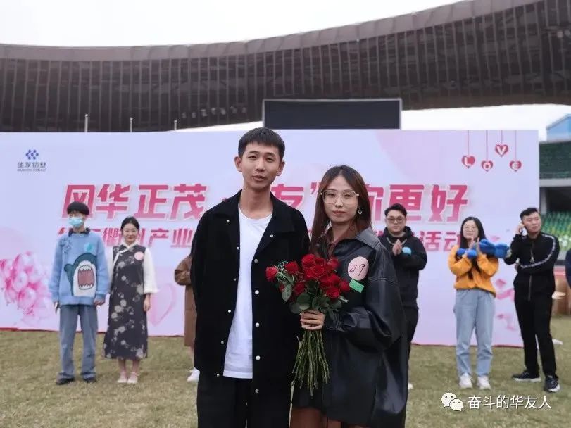 1680862942431850