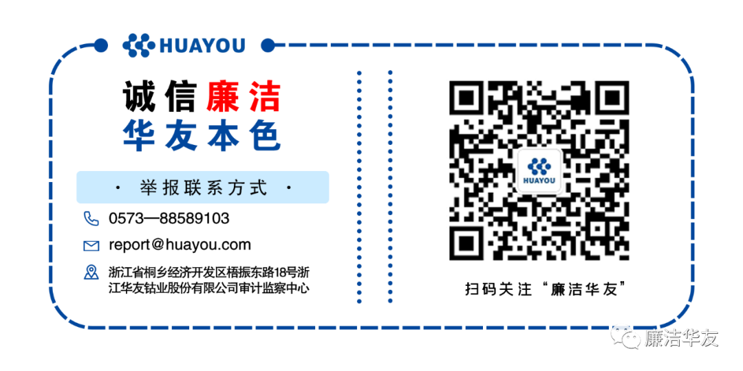 1692589285901161