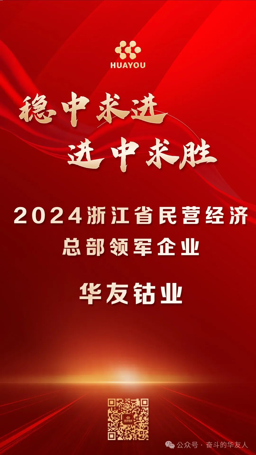 1729473266529126