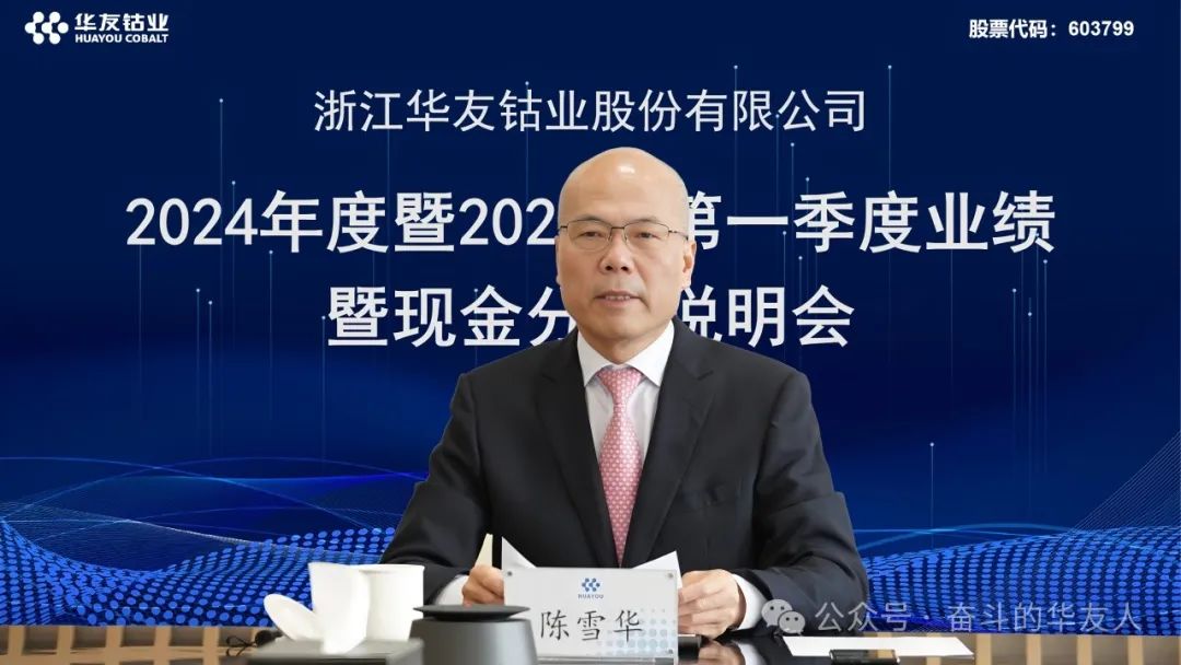 1745542089779711