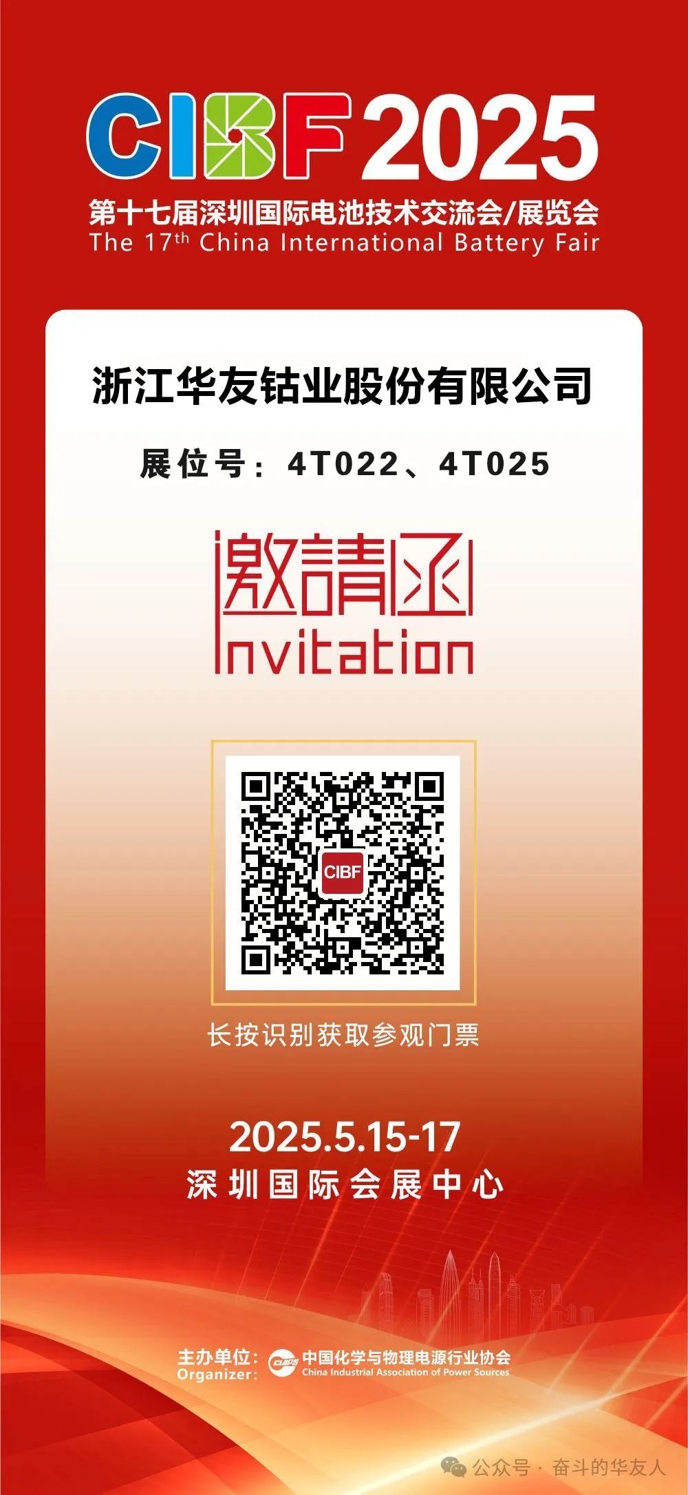 1747962331638802 1747962331638802
