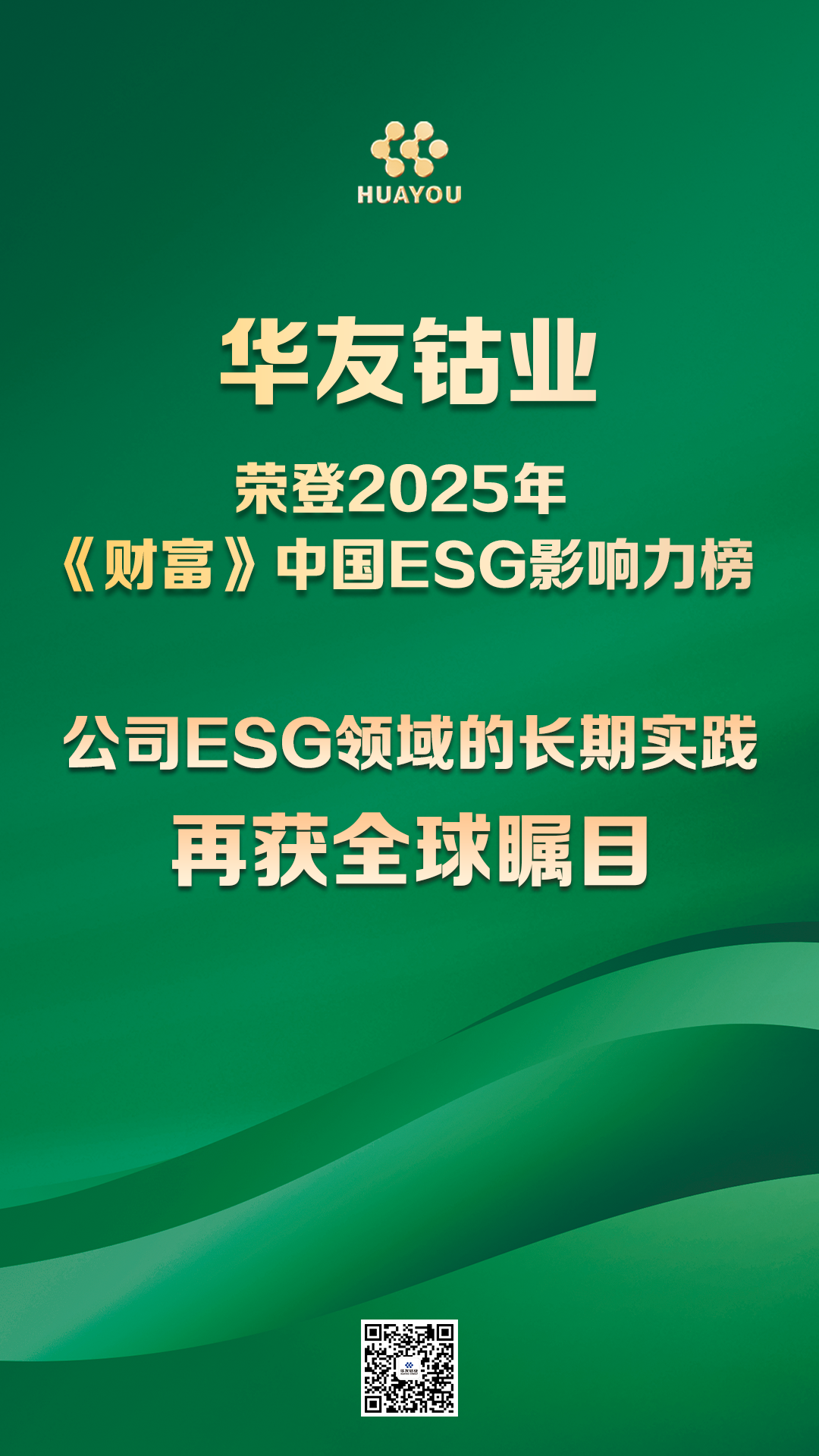 0?wx_fmt=png&amp;from=appmsg