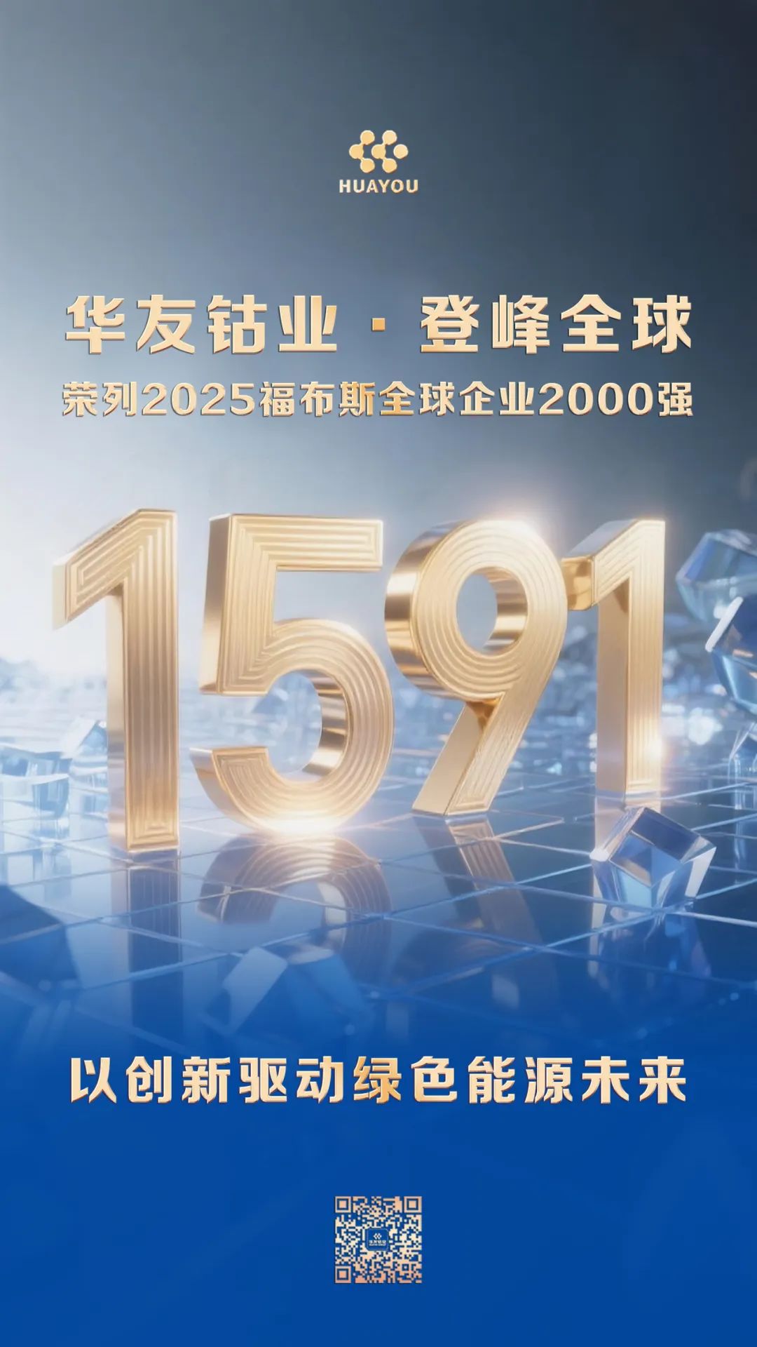 1750659335954106 1750659335954106
