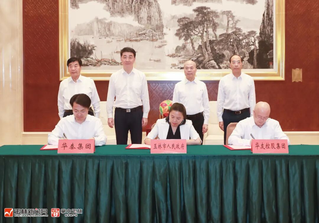 1762495341891245 图片